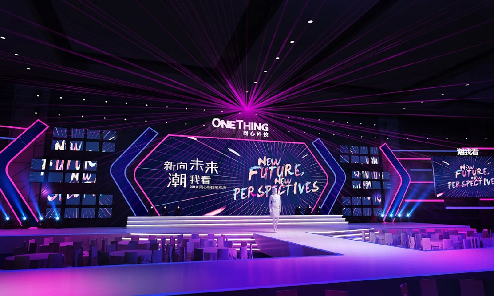 上海专业活动执行公司都可以提供哪些服务！-上海活动执行公司-上海活动演出公司