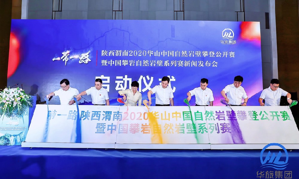 创意启动仪式推荐！-上海活动执行公司-推杆金沙启动杆
