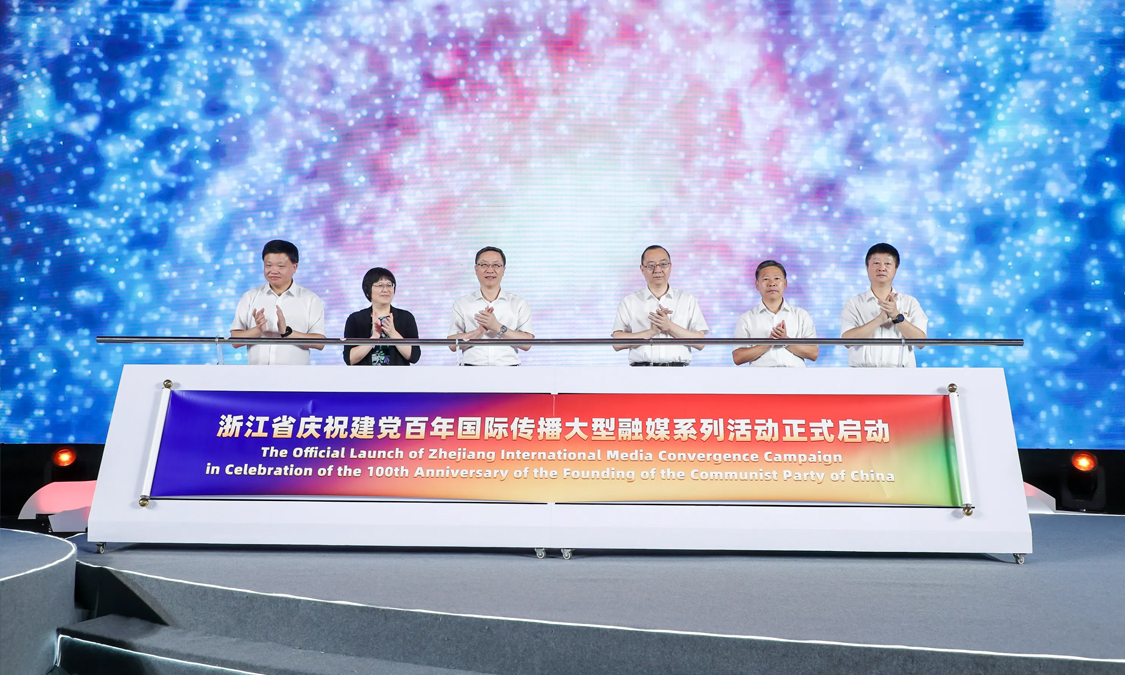 创意启动仪式推荐！-上海活动执行公司-推杆卷轴启动仪式