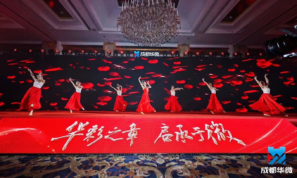 上海演出经纪公司-上海演艺演出公司-上海活动执行公司
