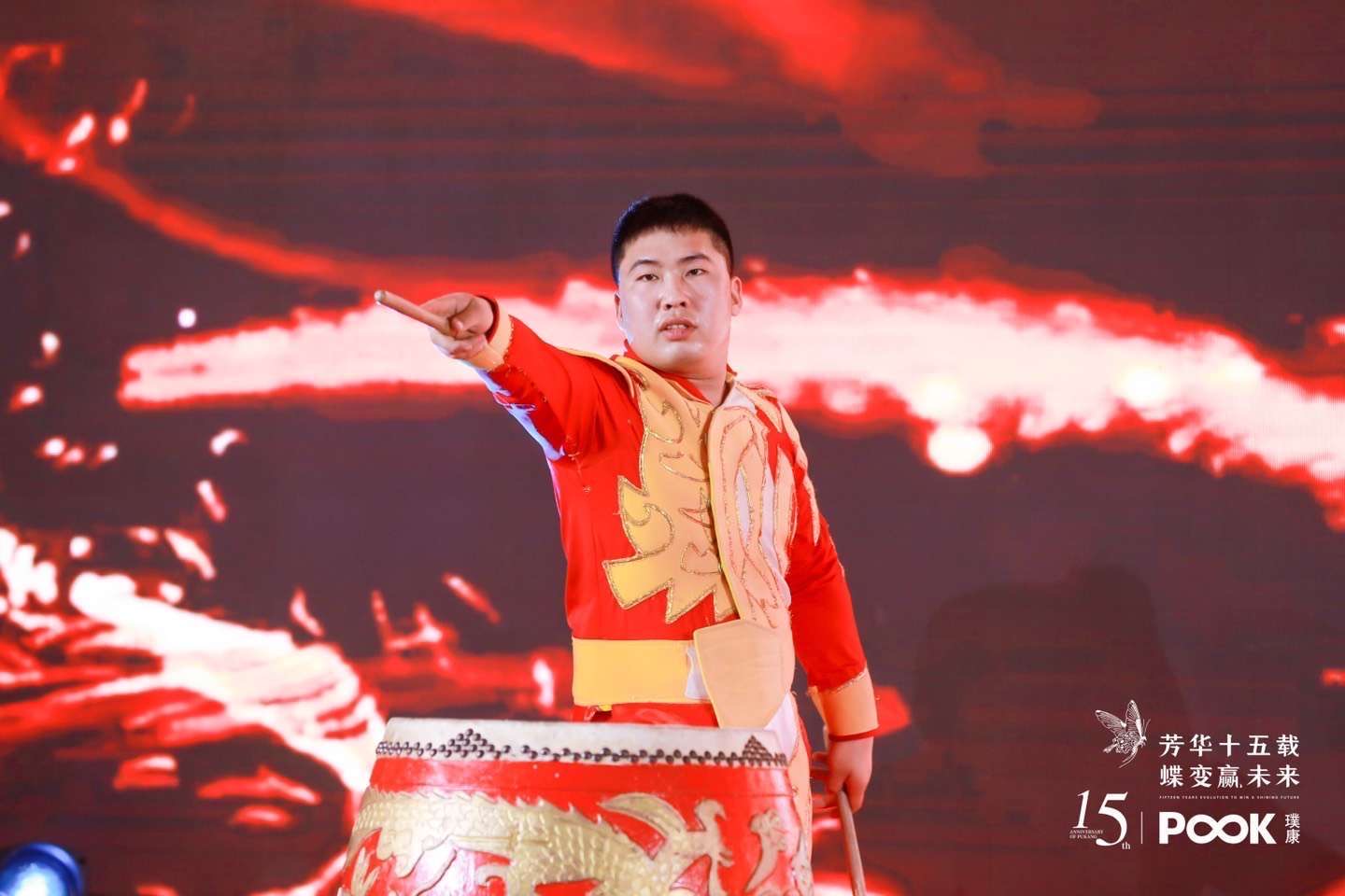 上海璞康企业集团年度盛典_上海活动执行公司_上海演艺演出公司