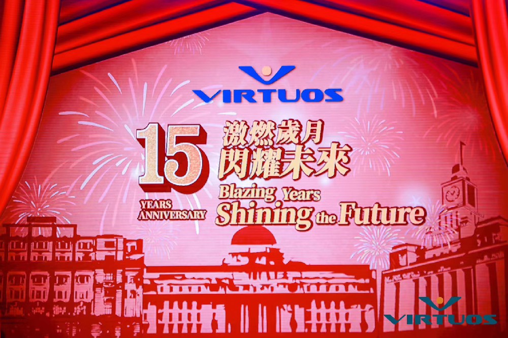 VIRTUOS 15周年庆典_上海演出经纪公司_上海演出公司