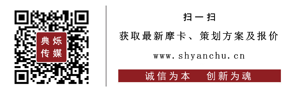 上海演出公司_上海活动执行公司_上海演艺演出公司